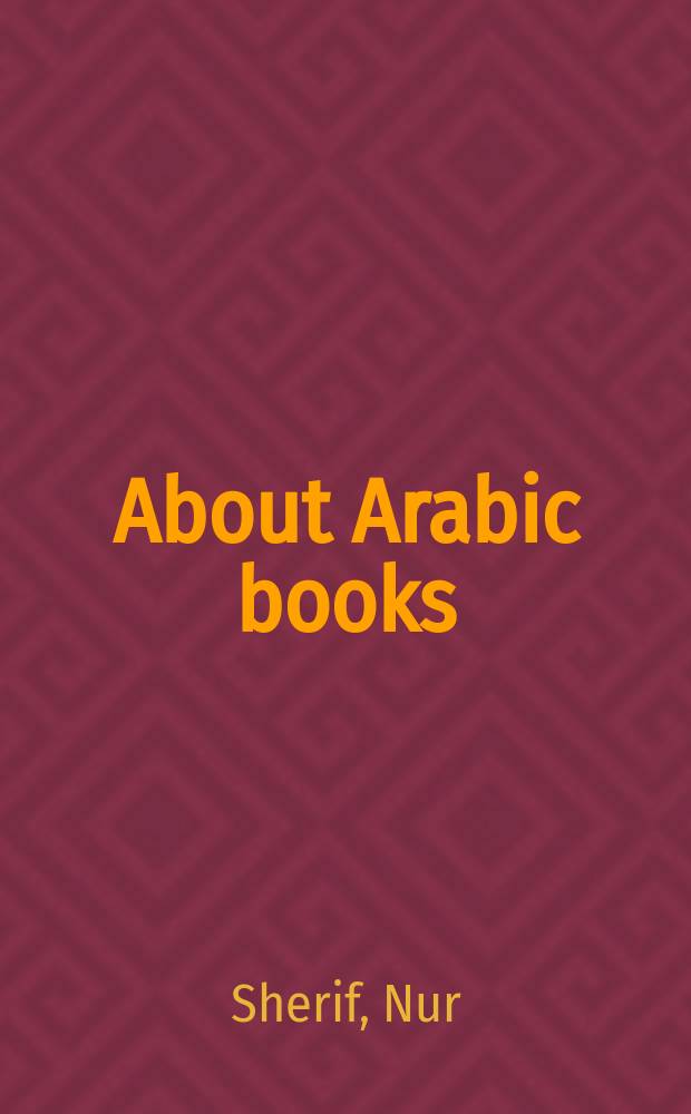 About Arabic books