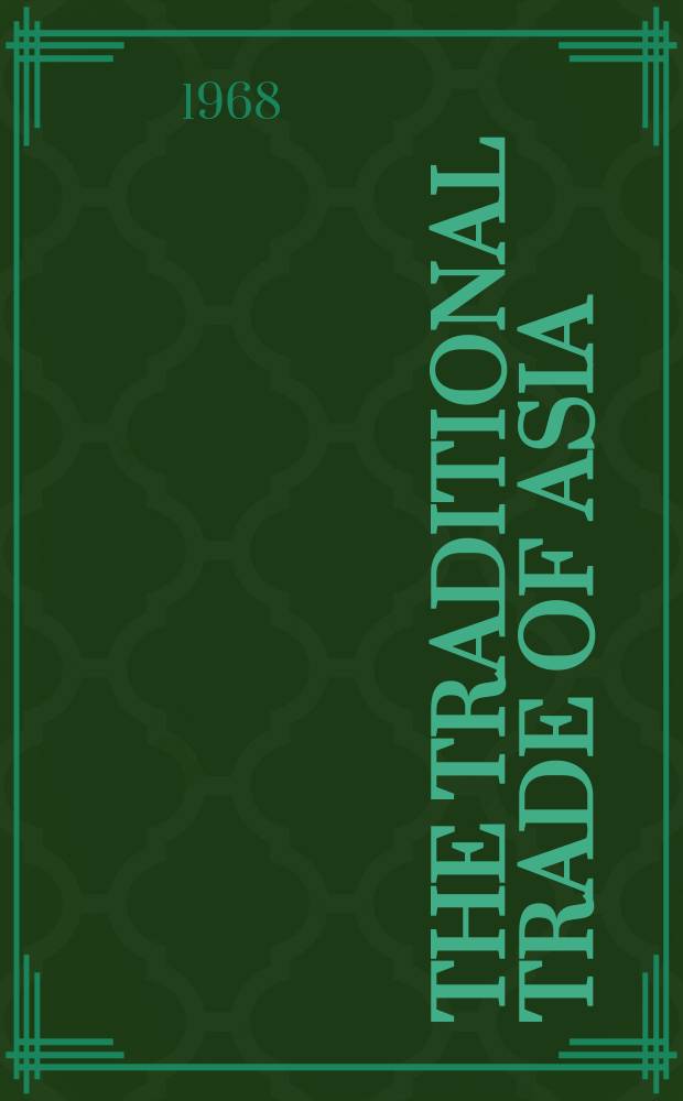 The traditional trade of Asia