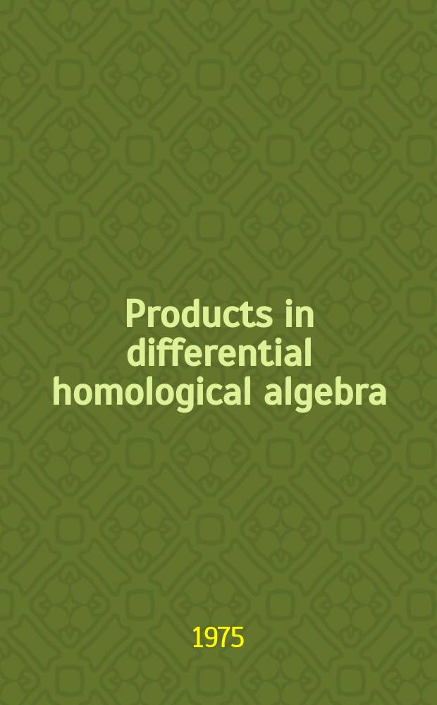 Products in differential homological algebra