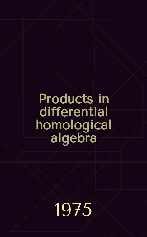 Products in differential homological algebra