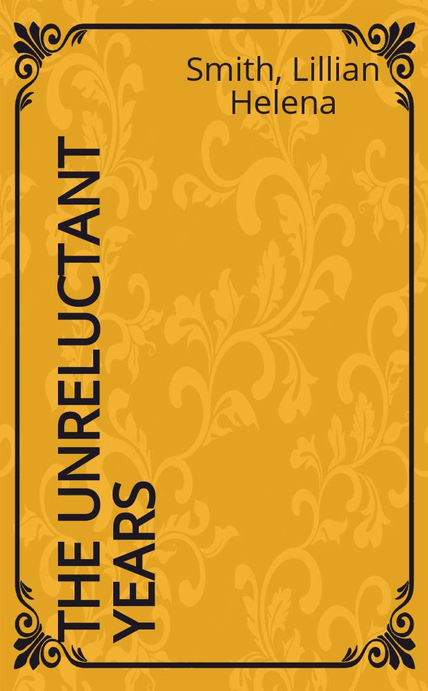 The unreluctant years : A critical approach to children's literature