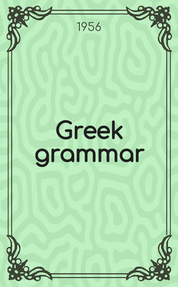 Greek grammar