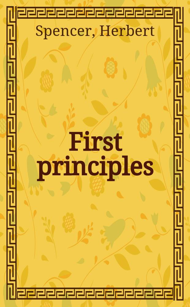 First principles