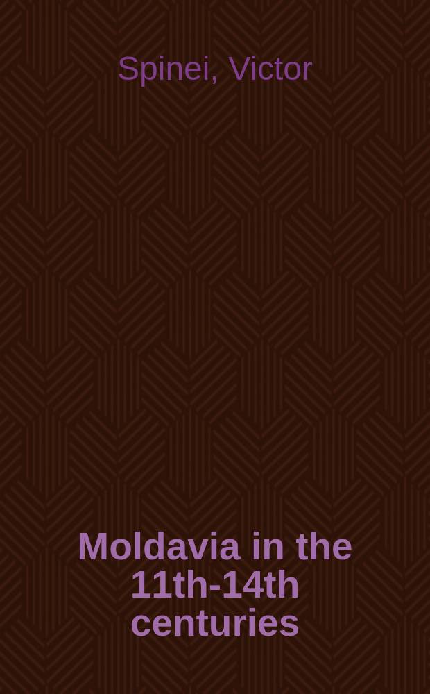 Moldavia in the 11th-14th centuries