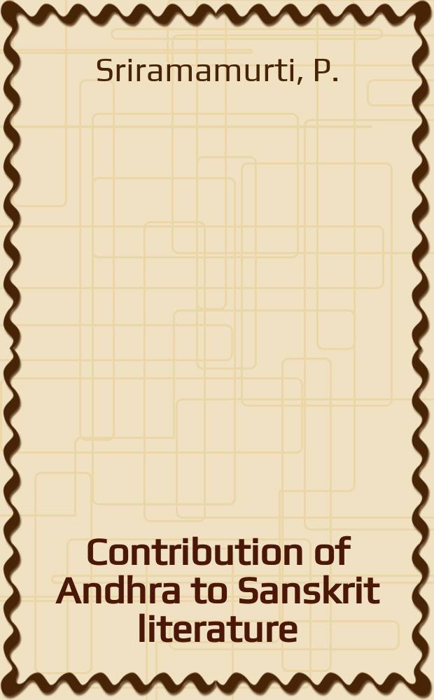Contribution of Andhra to Sanskrit literature