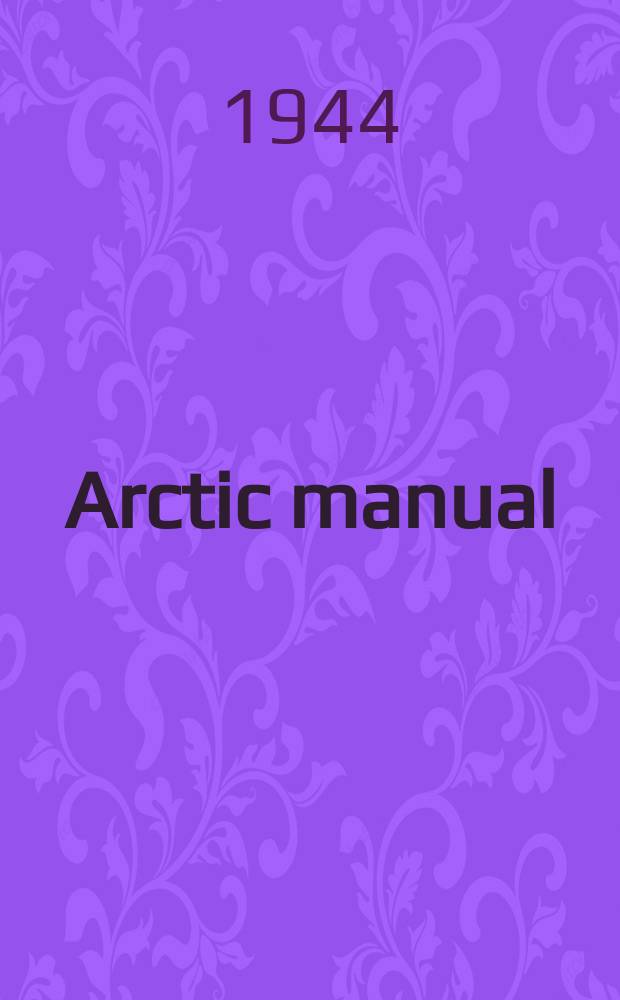 Arctic manual