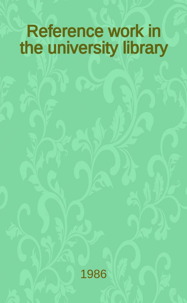 Reference work in the university library