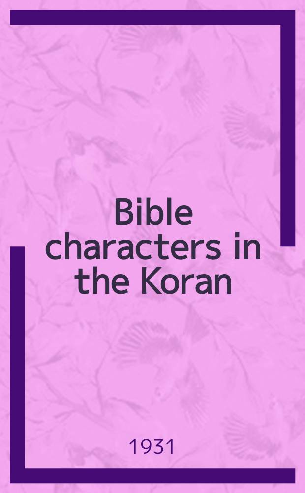 Bible characters in the Koran