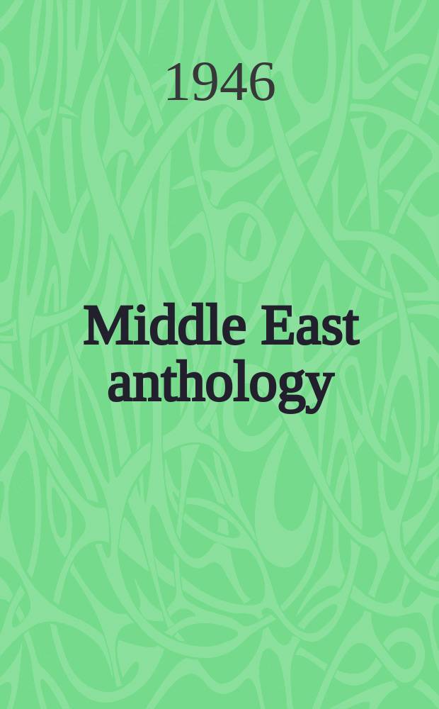 Middle East anthology
