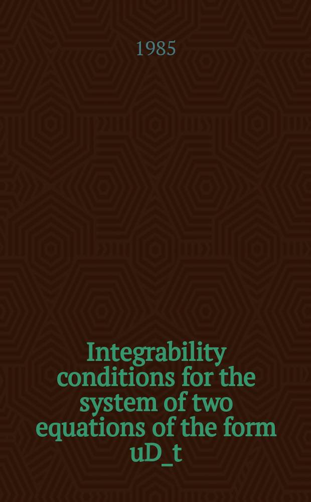 Integrability conditions for the system of two equations of the form uD_t=A(u)uD_xx+F(u, uD_x). 2