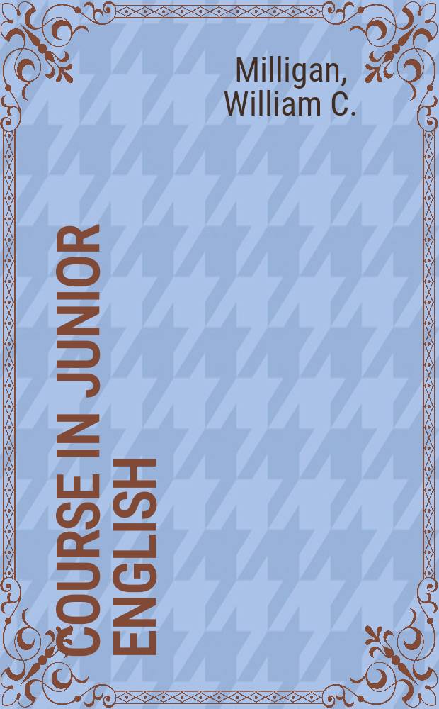 Course in junior English