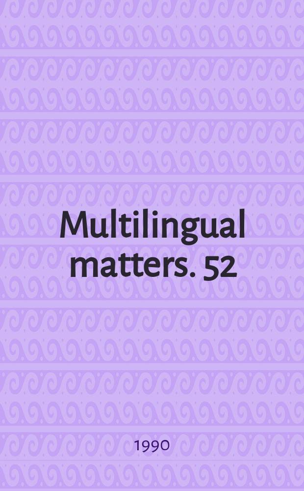 Multilingual matters. 52 : English in Wales