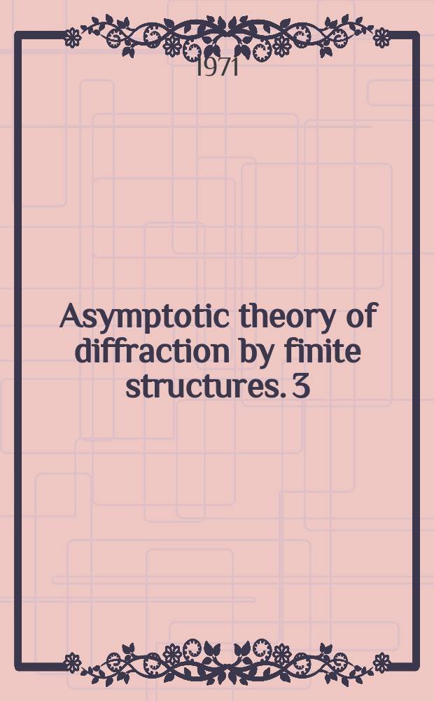 Asymptotic theory of diffraction by finite structures. 3 : Diffraction of plane electromagnetic wave by anisotropic half-plane in free space and in plane waveguides