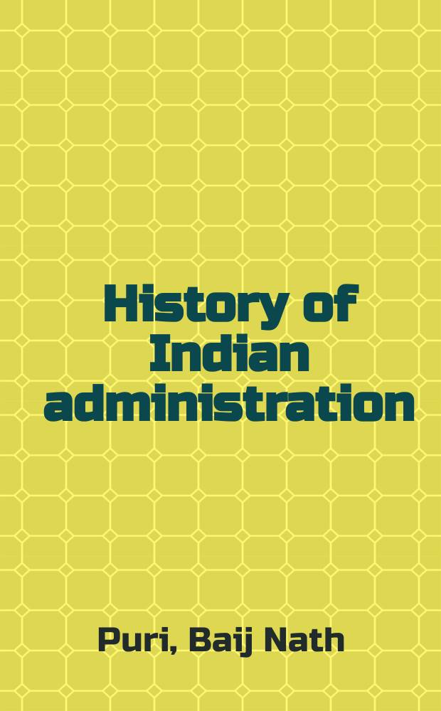 History of Indian administration