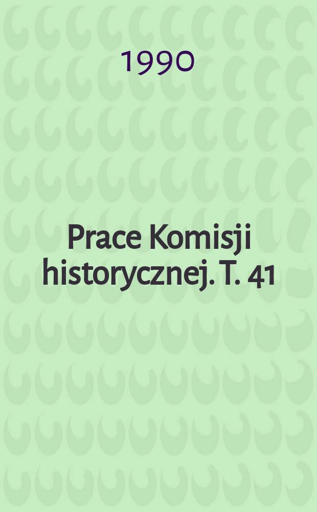 Prace Komisji historycznej. T. 41 : Kolonizacja wiejska Pomorza Zachodniego w XIII i w pocza̜tkach XIV wieku na tle procesów osadniczych w średniowiecznej Europie = Колонизация Западного Поморья в 13в. и в начале 14в. на фоне процессов расселения в средневековой Европе.
