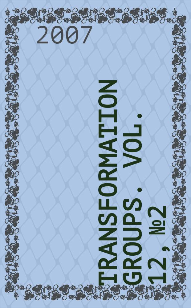 Transformation groups. Vol. 12, № 2