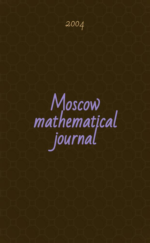 Moscow mathematical journal : MMJ. Vol. 4, № 2