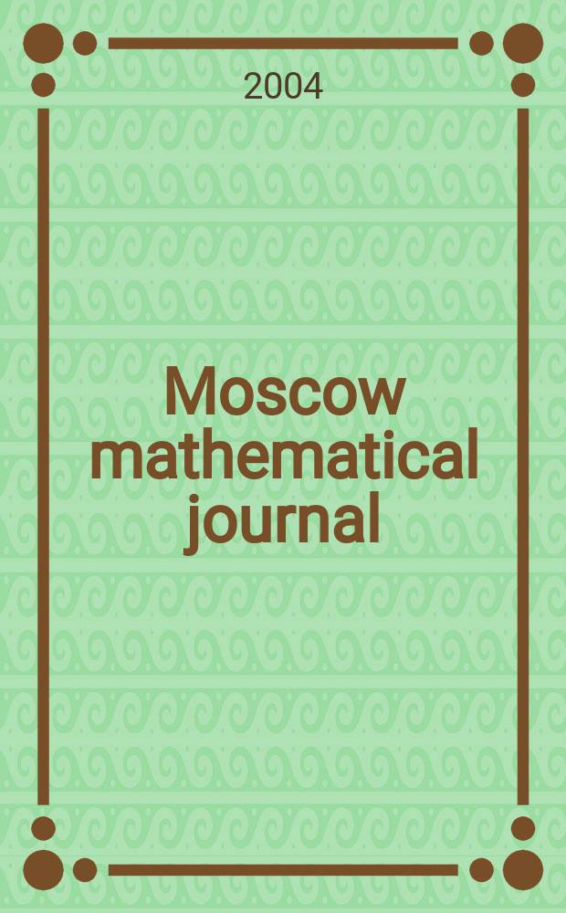 Moscow mathematical journal : MMJ. Vol. 4, № 3