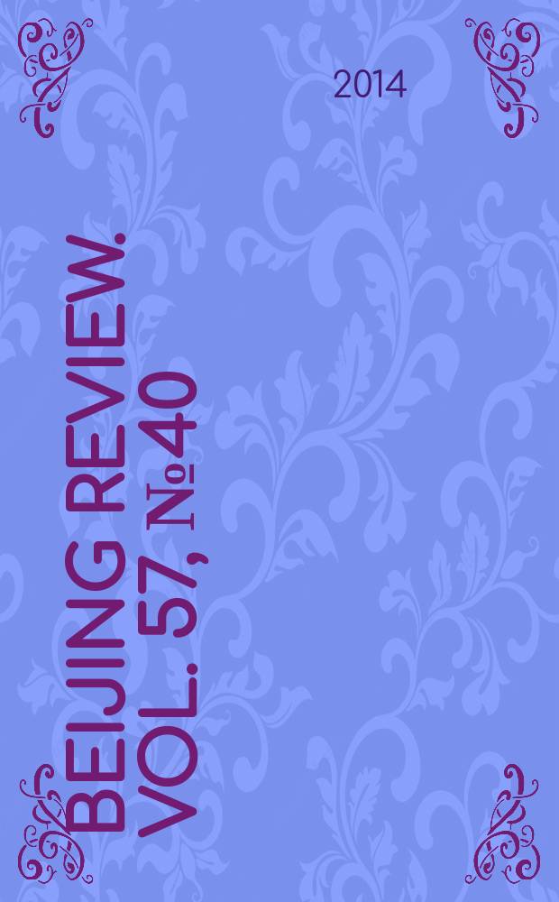 Beijing review. Vol. 57, № 40