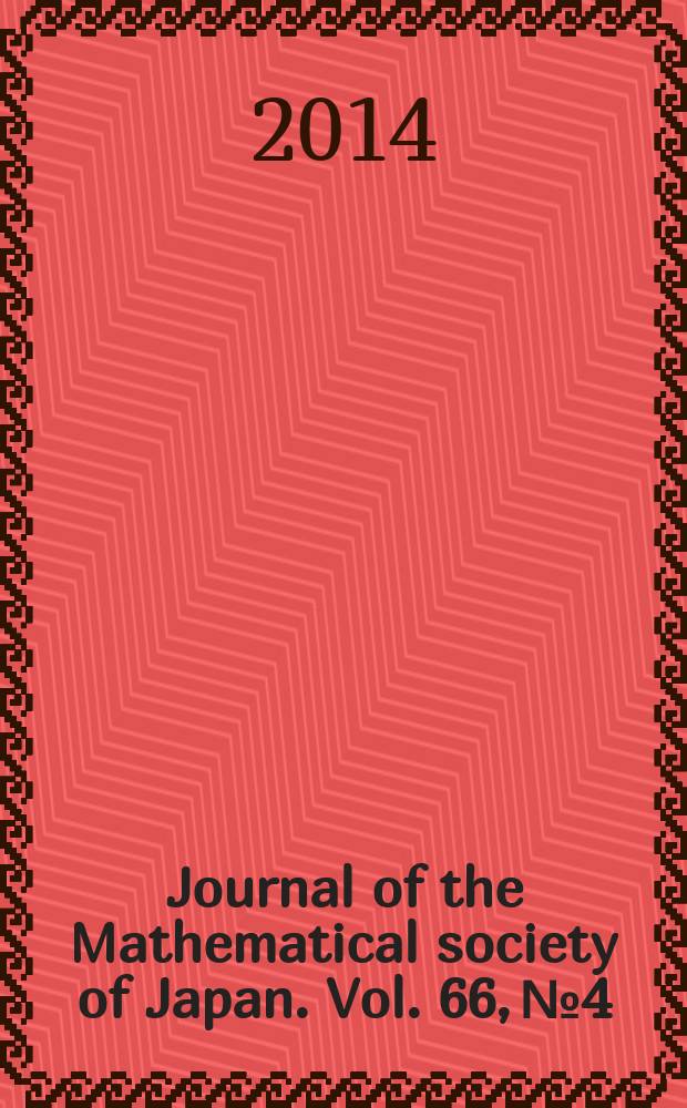 Journal of the Mathematical society of Japan. Vol. 66, № 4