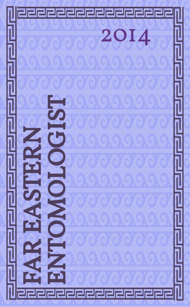 Far Eastern entomologist : J. publ. by Far East branch of the Russ. entomological soc. a. Lab. of entomology, Inst. of biology a. pedology. № 283 : Taxonomy of the katydids (Orthoptera: Tettigoniidae) from East Asia and adjacent islands