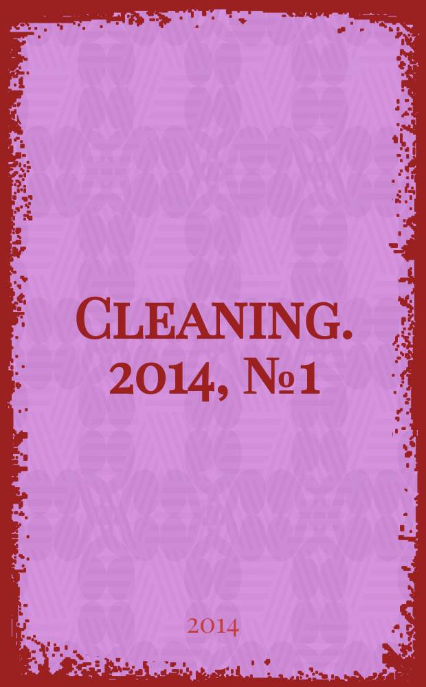 Cleaning. 2014, № 1 (32)