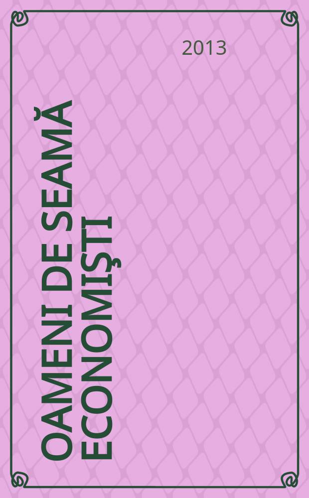 Oameni de seamă economişti = Выдающиеся экономисты