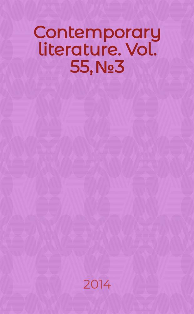 Contemporary literature. Vol. 55, № 3
