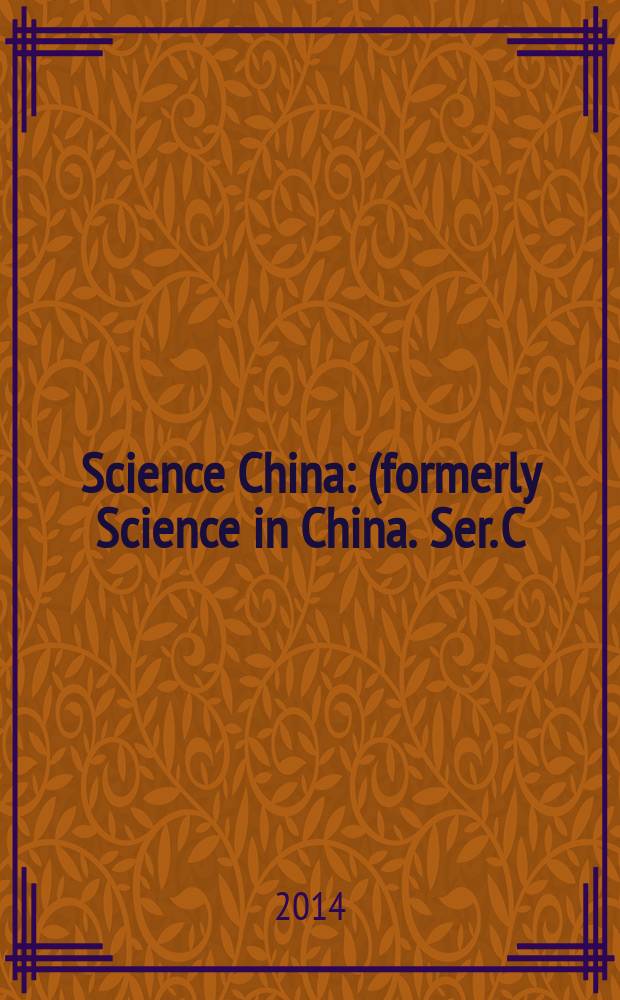 Science China : (formerly Science in China. Ser. C: Life sciences). Vol. 57, № 10