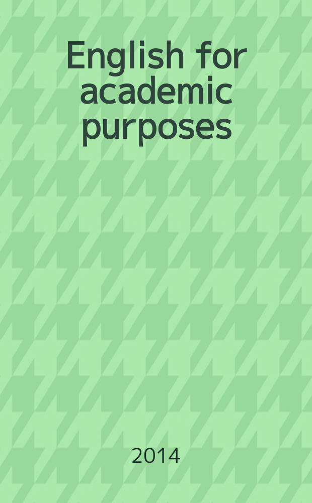 English for academic purposes : учебное пособие