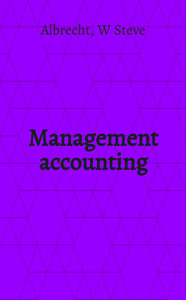 Management accounting = Управленческий учет