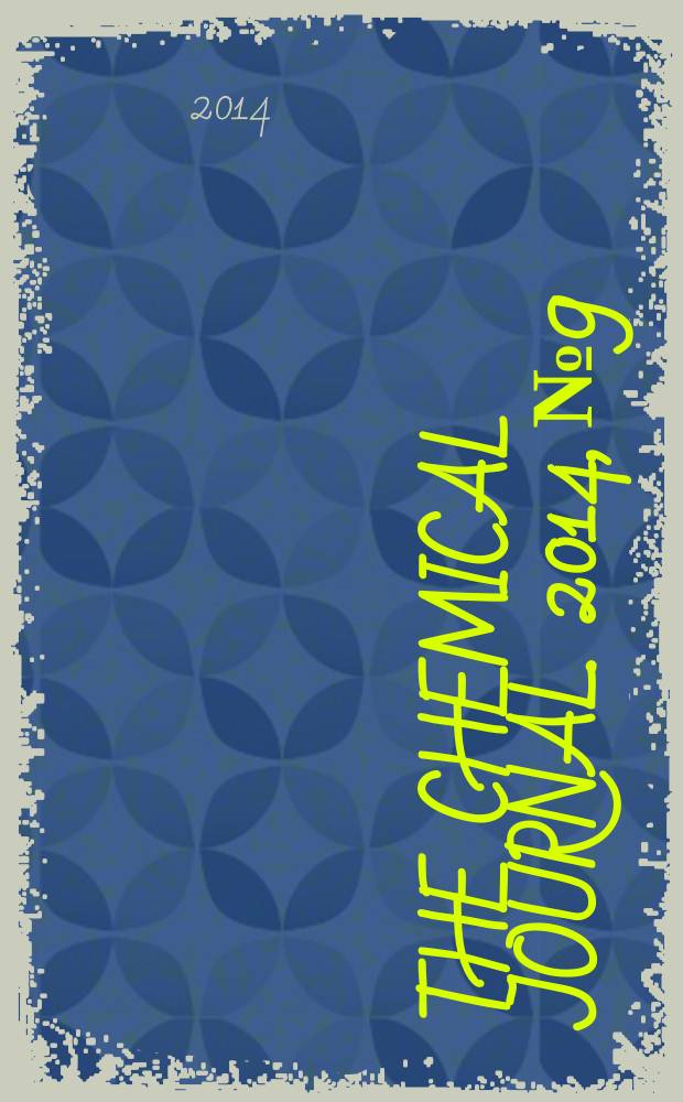 The chemical journal. 2014, № 9