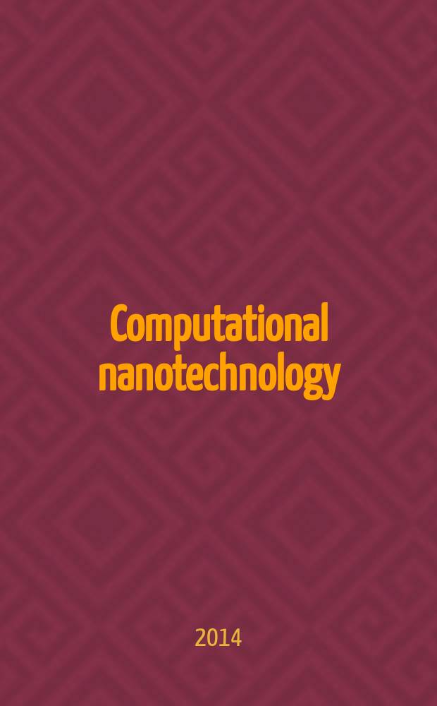 Computational nanotechnology : научный рецензируемый журнал рецензируемое научное периодическое издание. 2014, № 2