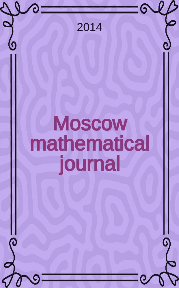 Moscow mathematical journal : MMJ. Vol. 14, № 4