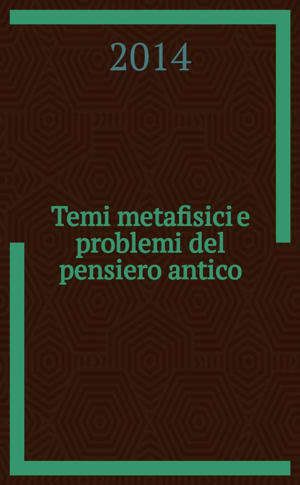 Temi metafisici e problemi del pensiero antico : Religions in antiquity = Религии в древности