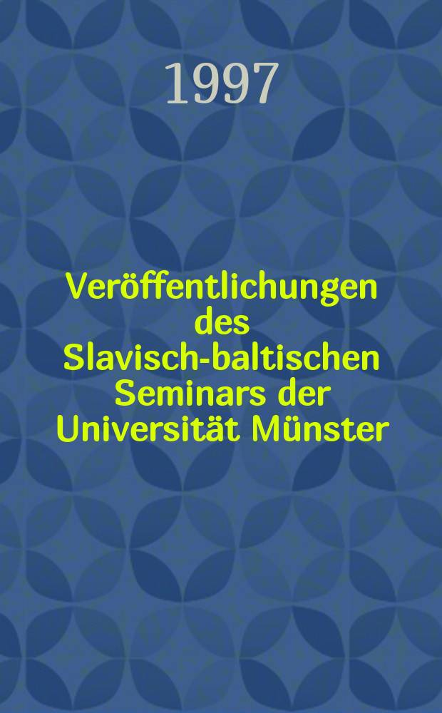 Veröffentlichungen des Slavisch-baltischen Seminars der Universität Münster : Sprache - Literatur - Kulturgeschichte. Bd. 6 : Die Funktionen des Bildes und die Entwicklung des Bildsystems im Werk des russischen modernistischen Dichters A.S. Kušner = Функции символов и создание системы образов в творчестве поэта А. С. Кушнера.