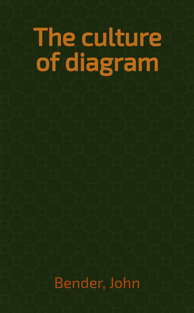 The culture of diagram = Культура диаграммы