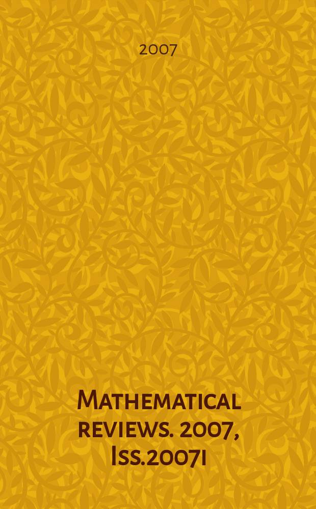 Mathematical reviews. 2007, Iss.2007i