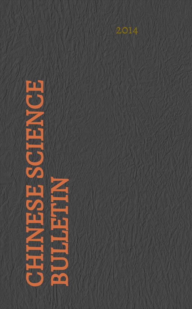 Chinese science bulletin : (Kexue tongbao). Vol. 59, № 34