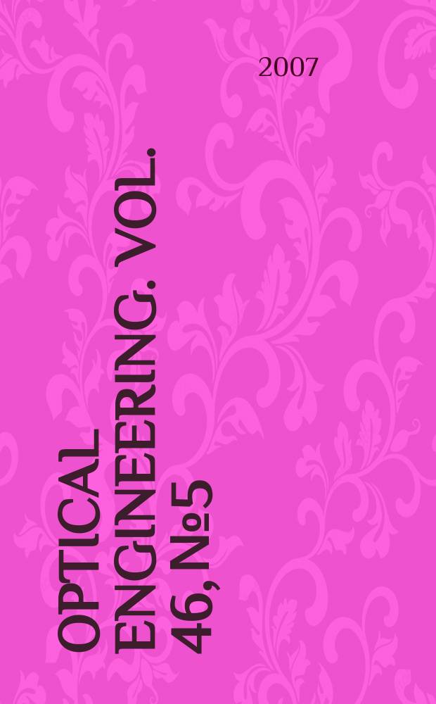 Optical engineering. Vol. 46, № 5