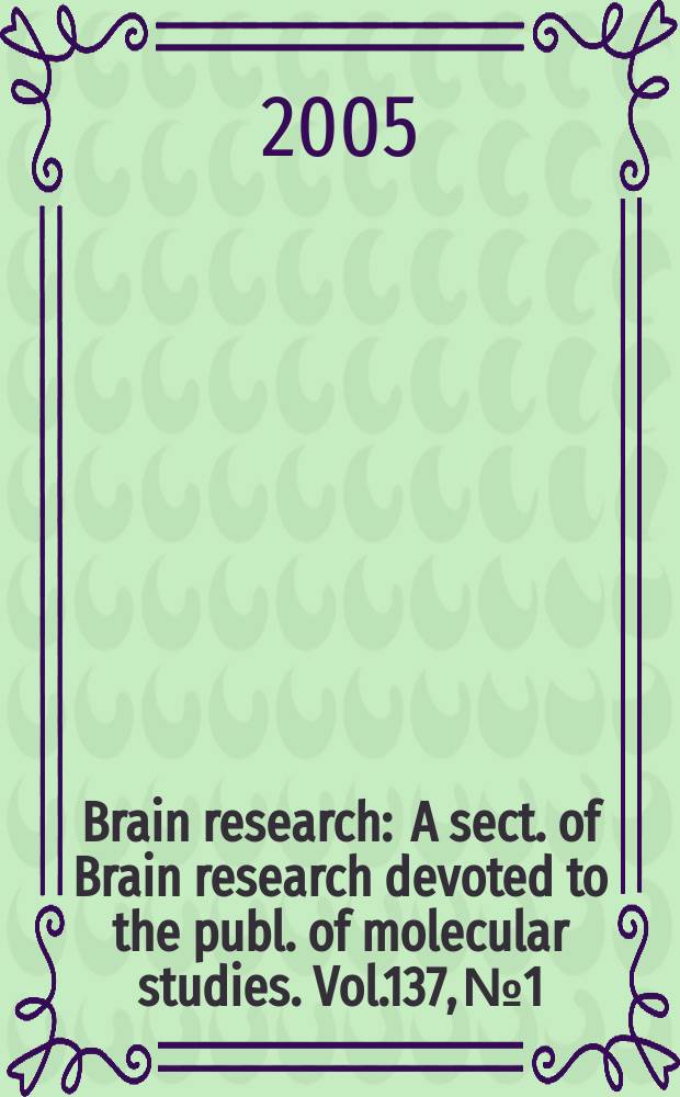 Brain research : A sect. of Brain research devoted to the publ. of molecular studies. Vol.137, №1/2