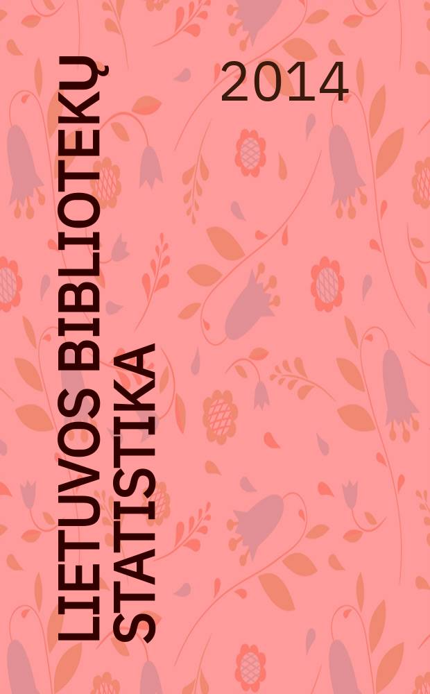 Lietuvos bibliotekų statistika