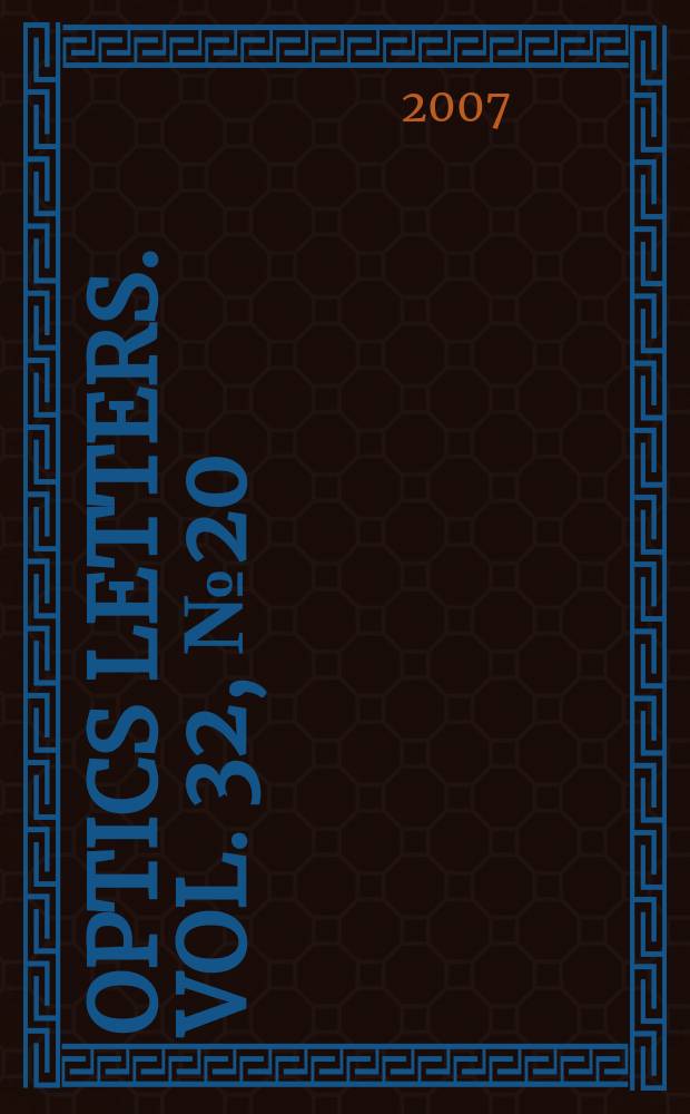 Optics letters. Vol. 32, № 20