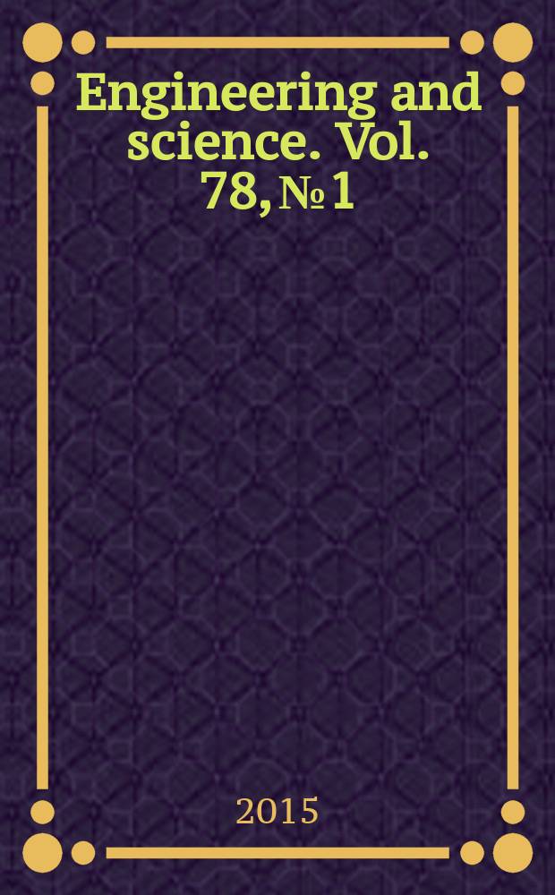 Engineering and science. Vol. 78, № 1