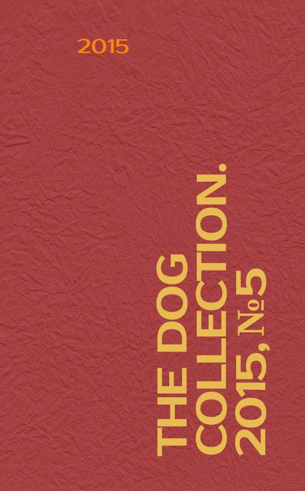 The DOG collection. 2015, № 5 : Ирландский сеттер
