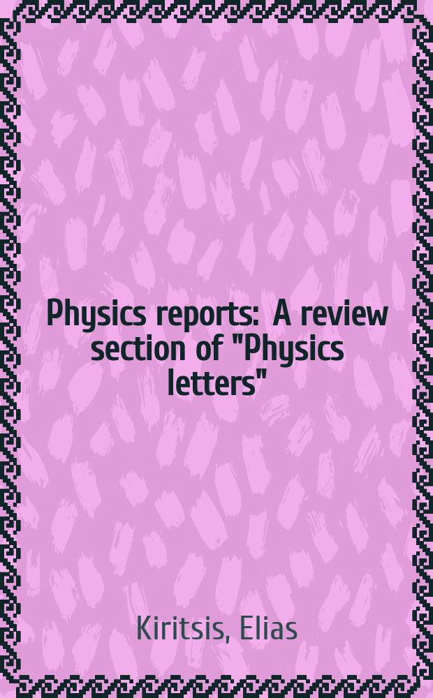Physics reports : A review section of "Physics letters" (Sect. C). Vol. 421, № 3/4 : D-branes in standard model building, gravity and cosmology