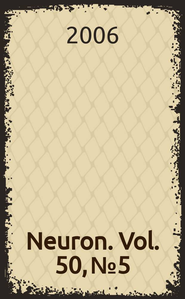 Neuron. Vol. 50, № 5