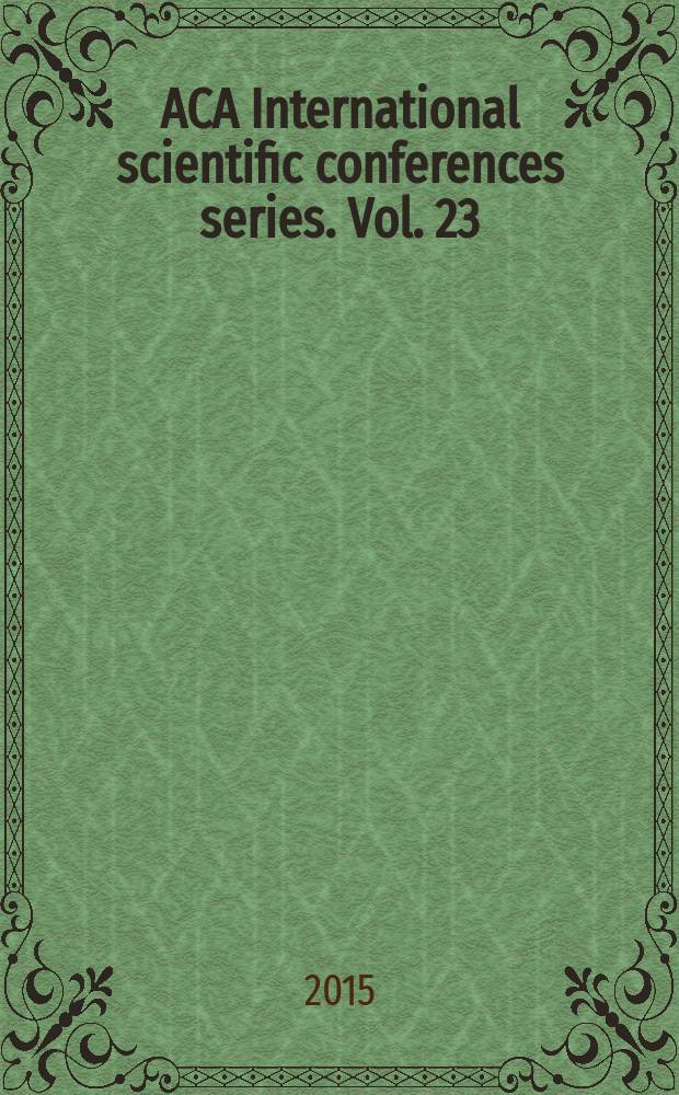 ACA International scientific conferences series. Vol. 23 : Русский мир