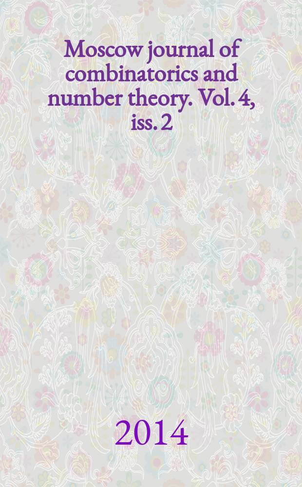 Moscow journal of combinatorics and number theory. Vol. 4, iss. 2