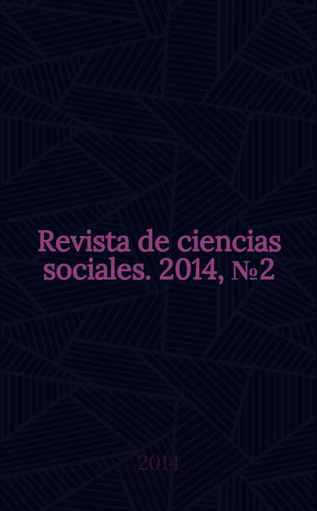 Revista de ciencias sociales. 2014, № 2 (144)